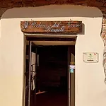 Фермерский дом Al Podere Del Nonno Romolo *